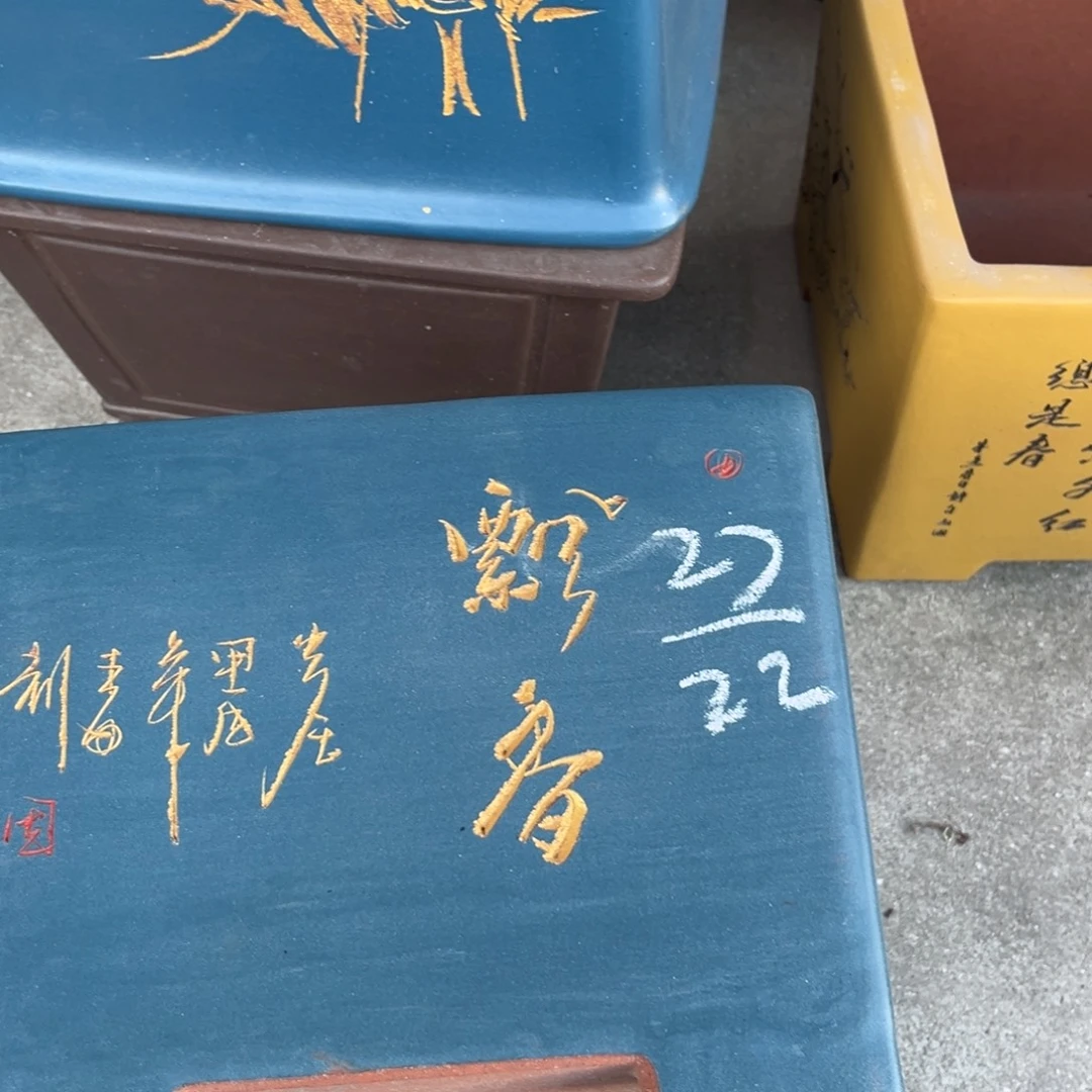 紫砂花盆盆景艺术