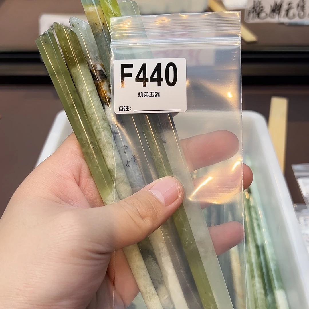 十***吧蛇纹石玉合金发饰