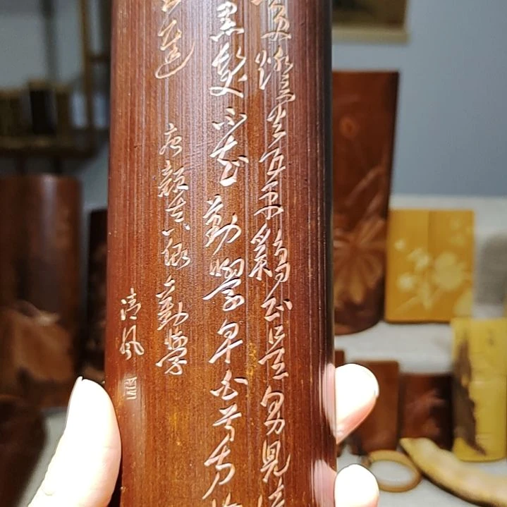 竹竹雕刻字茶则手把件