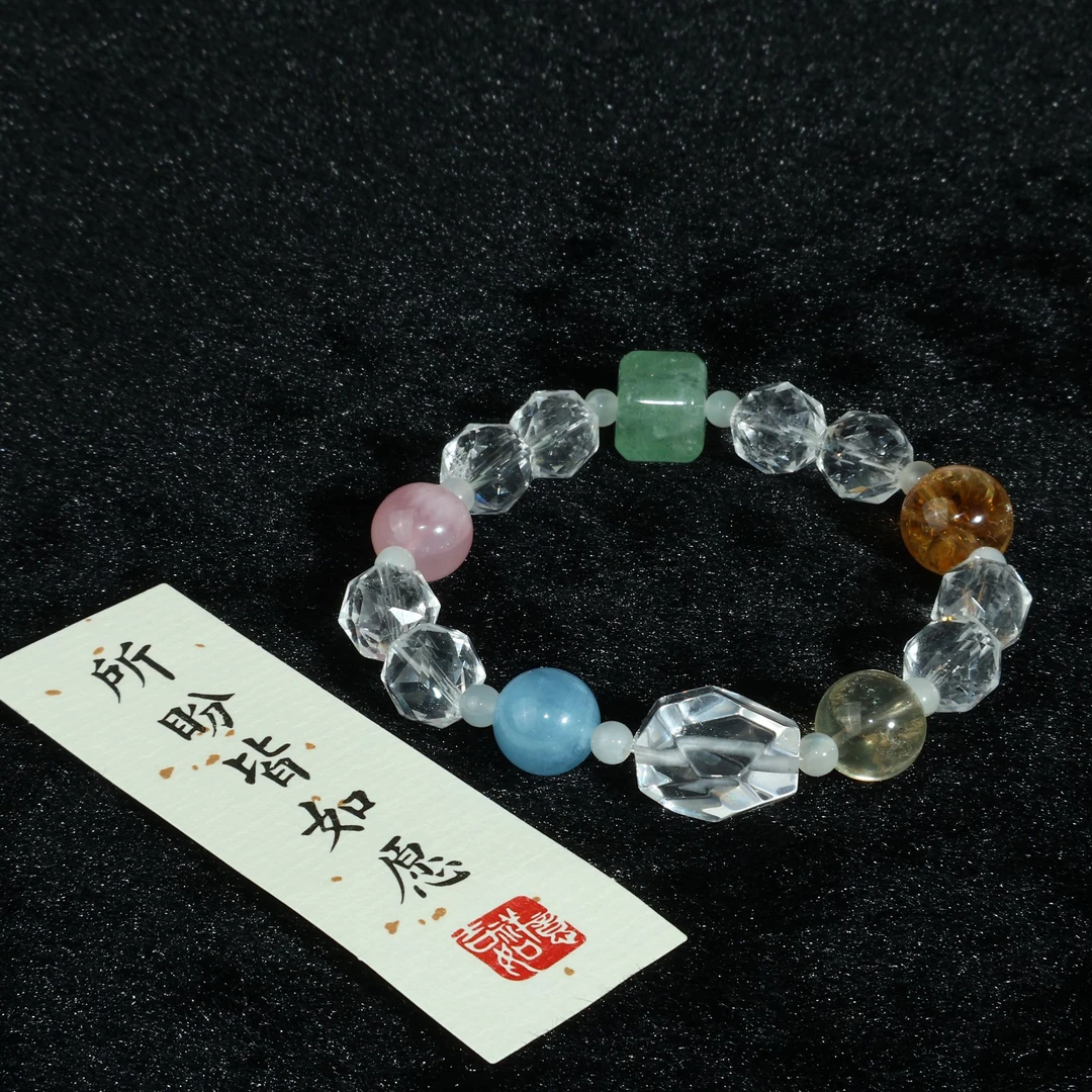 【多宝】006纯天然水晶多宝设计款方糖刻面手串