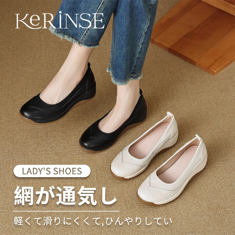 日本秋季新款懒人松糕鞋圆头休闲小皮鞋厚底透气浅口一脚蹬单鞋