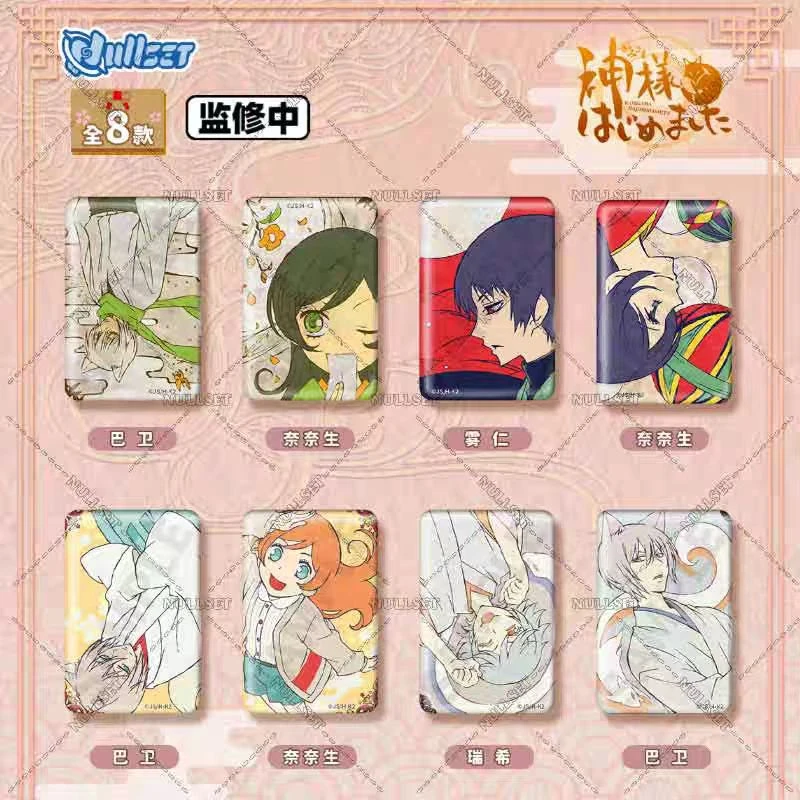 【国谷】正版Nullset 元气少女缘结神 转场系列动漫角色吧唧（代拆）