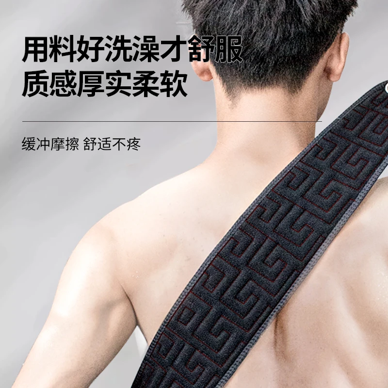 男士专用搓澡巾洗澡巾搓泥神器家用手套沐浴球加厚搓背长条后背女