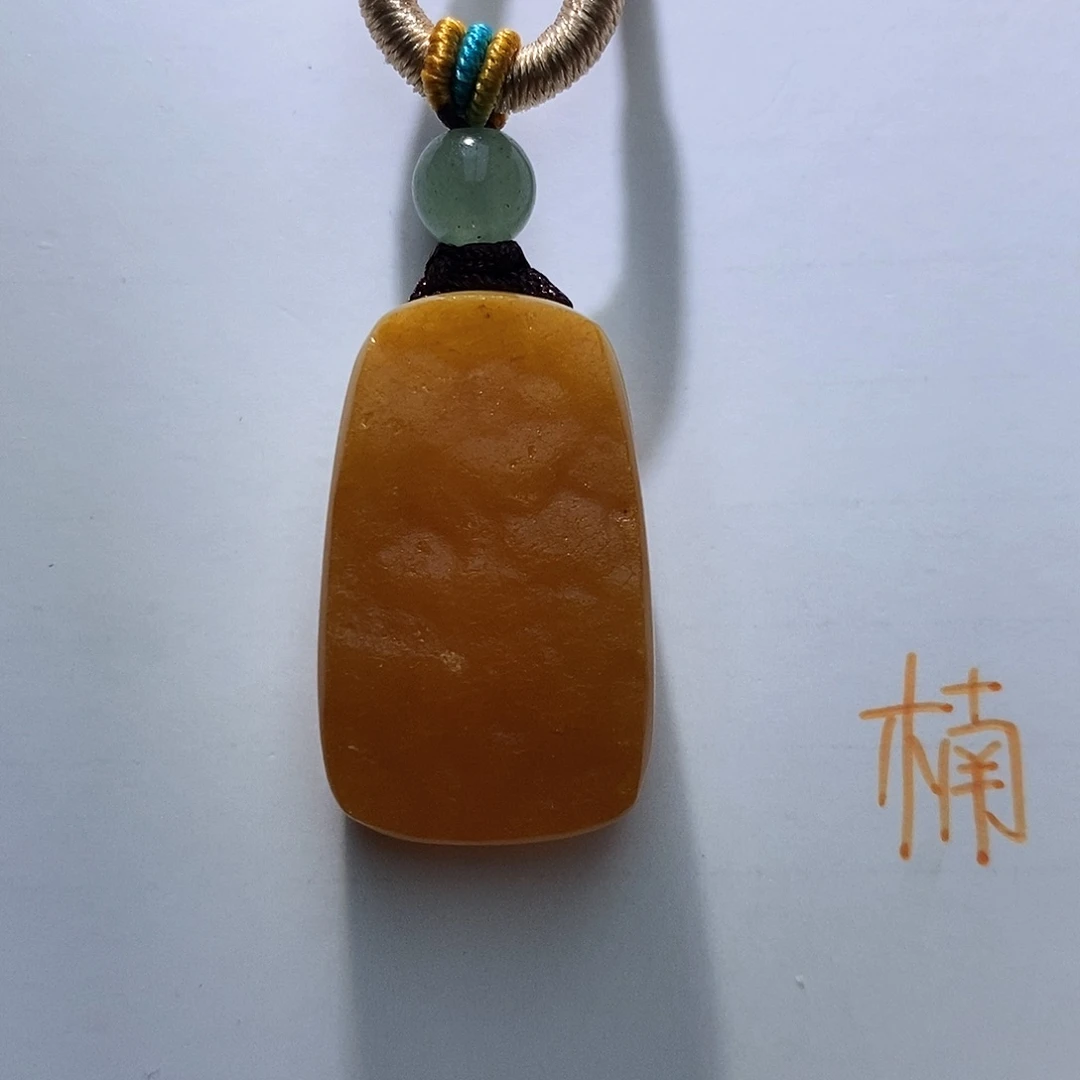 未镶嵌琥珀珠宝奇石