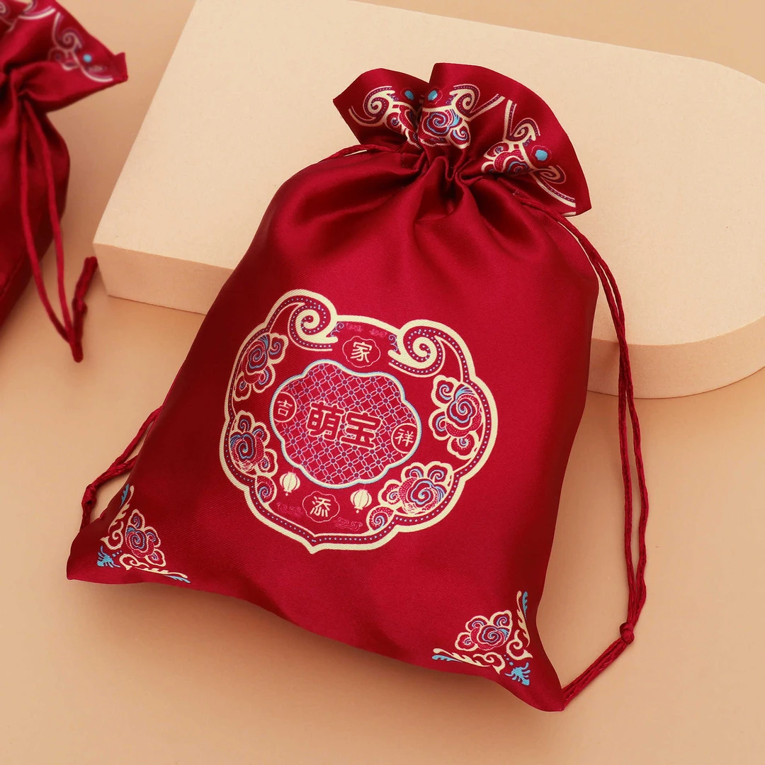 宝宝出生满月喜糖袋子红色布袋回礼糖果袋百日生日伴手礼袋喜糖盒