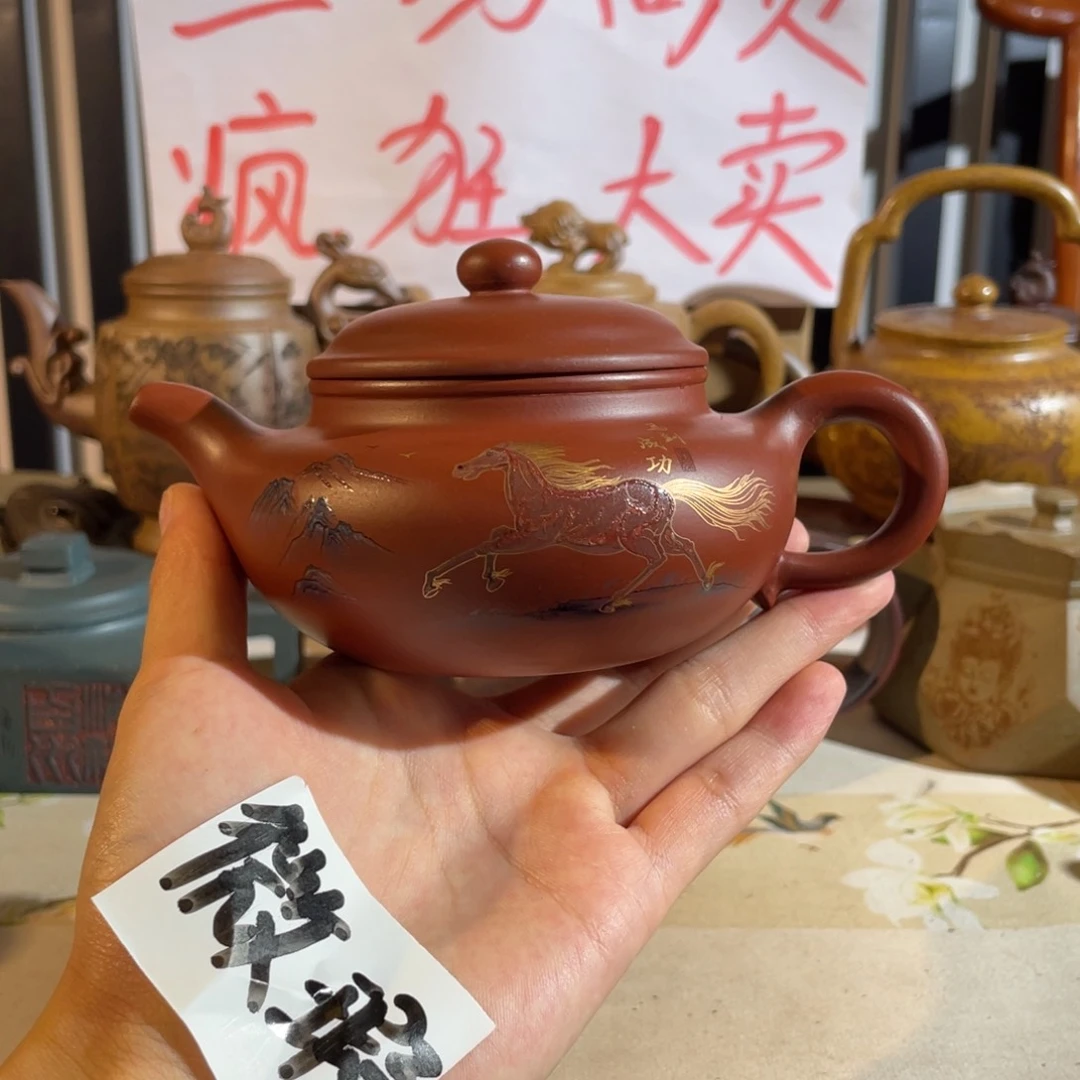 茶壶紫砂哈哈哈哈