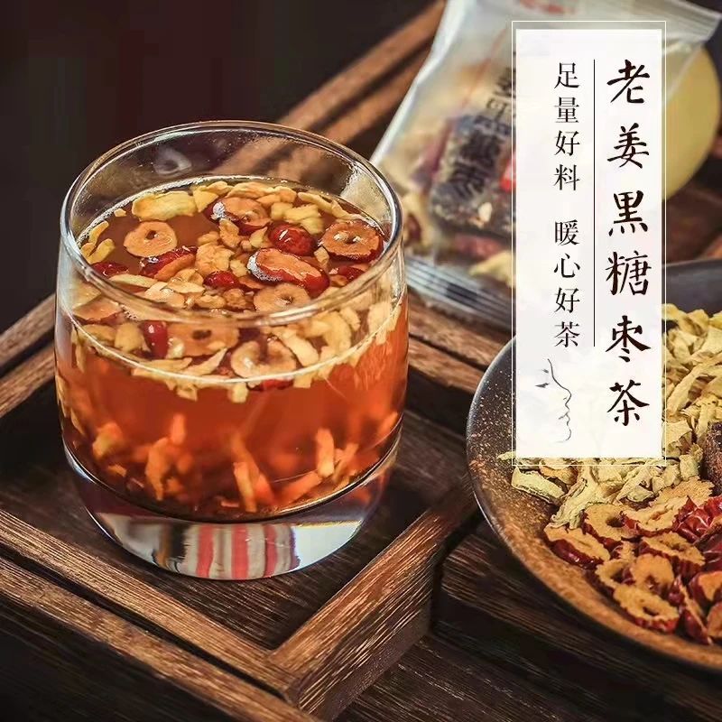黑糖老姜茶广西新疆红枣食用汤8包15克独立包装元气无碎渣茶包