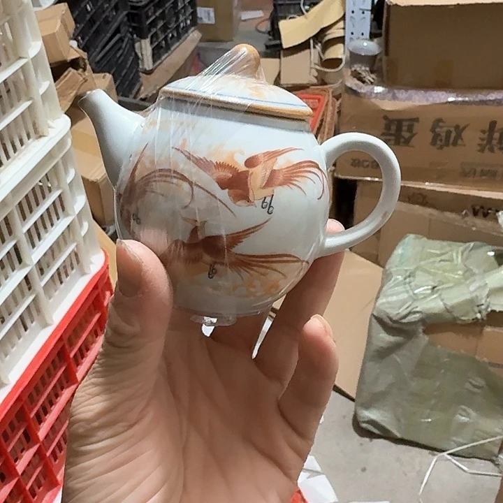 红泥瑕疵介意勿扰玩****张
