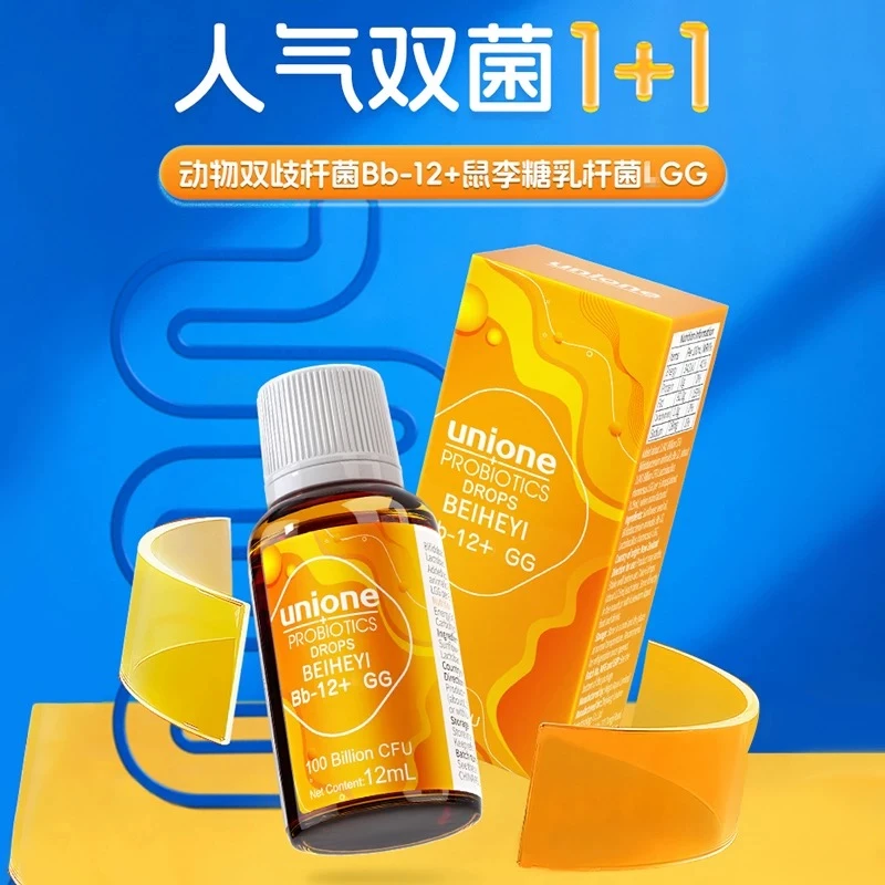 婴幼儿营养品婴幼儿益生菌Bb-12+GG（12ml/瓶）