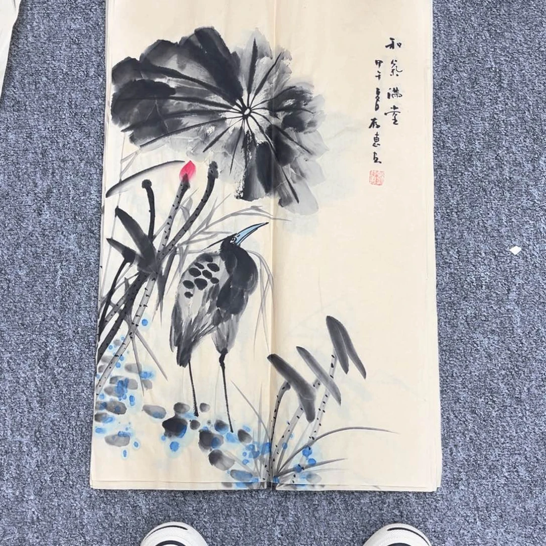 国画国画作品展览欣赏