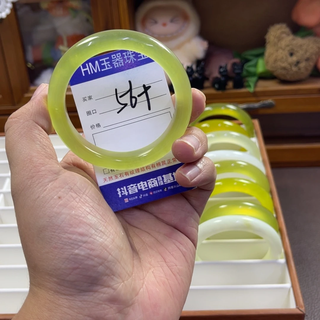 蛇纹石玉未镶嵌手镯238