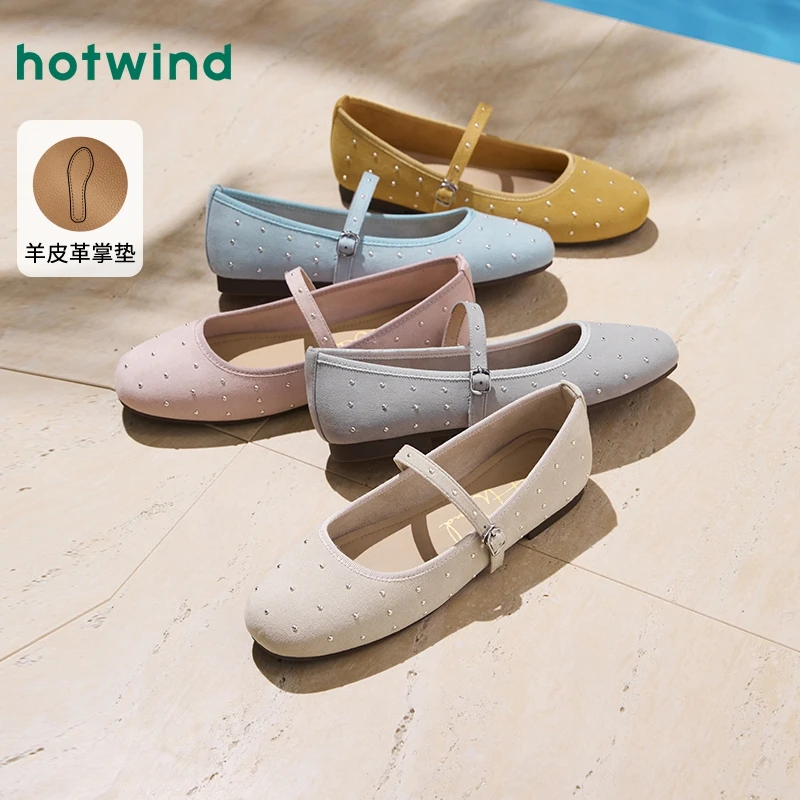 热风2025年春季新款女士新款女士时尚通勤舒适浅口单鞋H07W25527