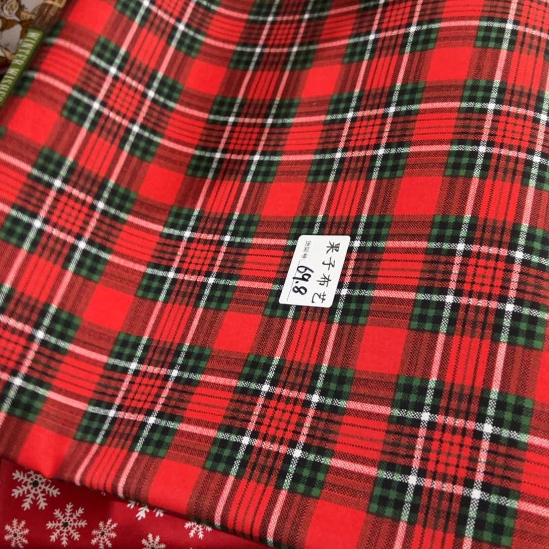 一米价品牌原单纯棉覆膜平布1.1米宽果子布艺69