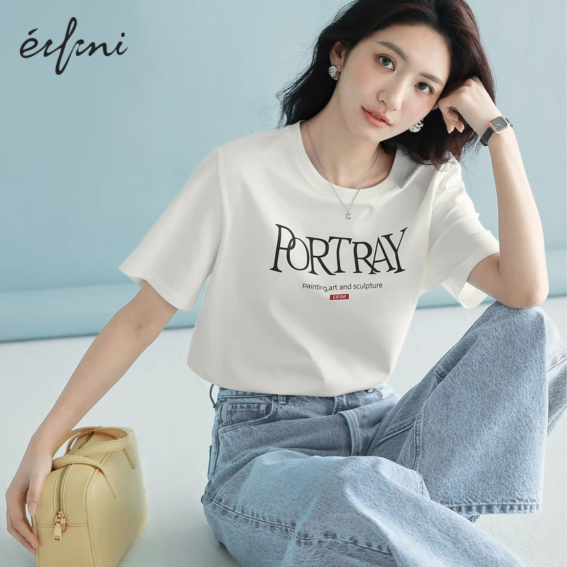 伊芙丽设计感字母印花白色T恤女25夏季新派简约气质上衣1G1901181