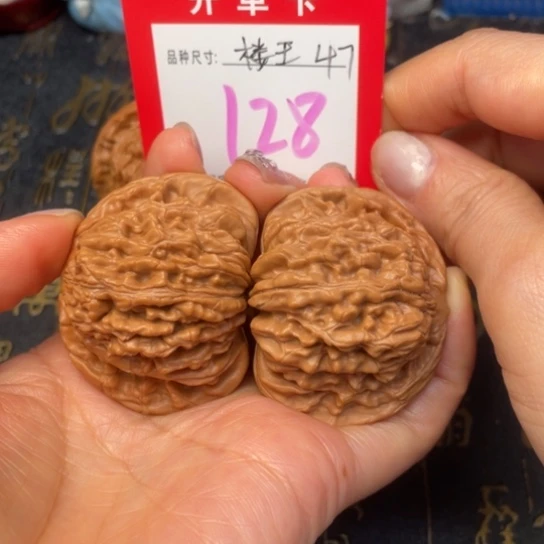 吊坠文玩核桃文玩的好