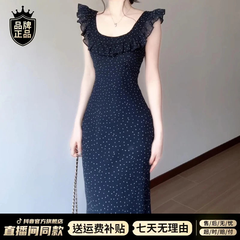 小飞袖波点吊带连衣裙子女夏季2025新款茶歇法式气质海边度假长裙