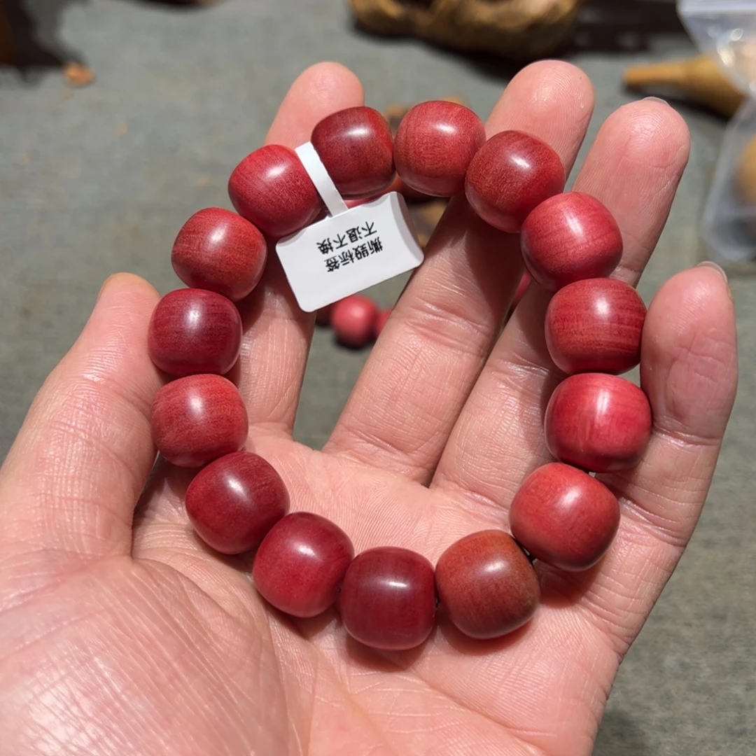 柏木（崖柏）北太行陈化崖柏