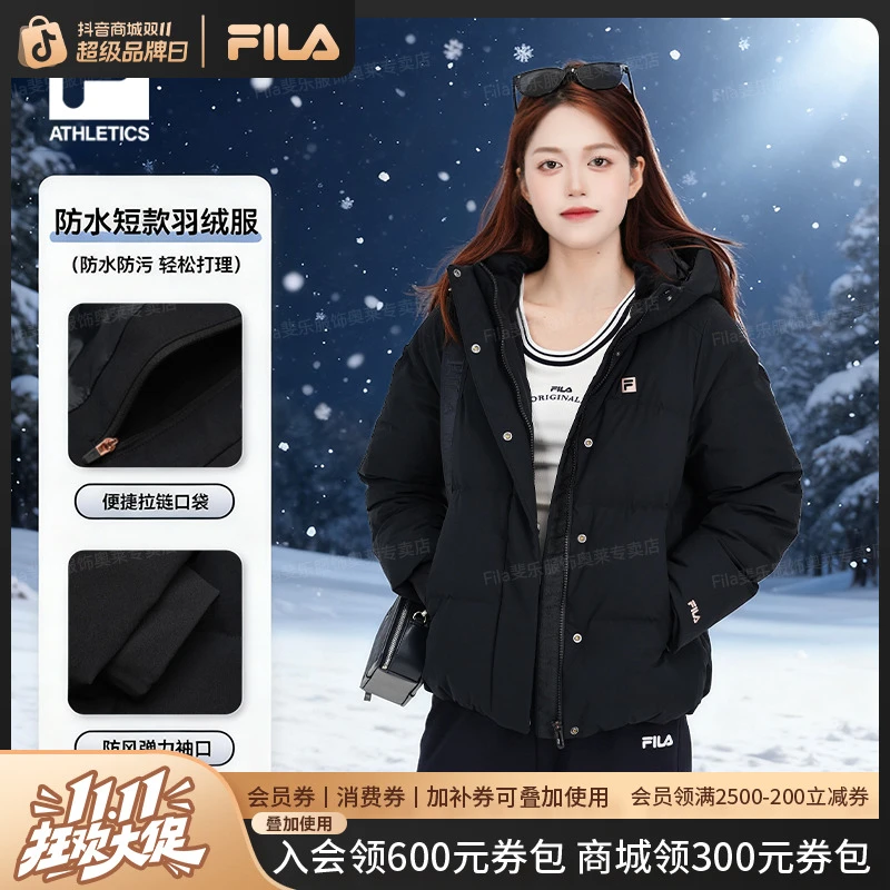 Fila/斐乐女子冬季【时尚休闲保暖】连帽短款运动羽绒服A61W541998A