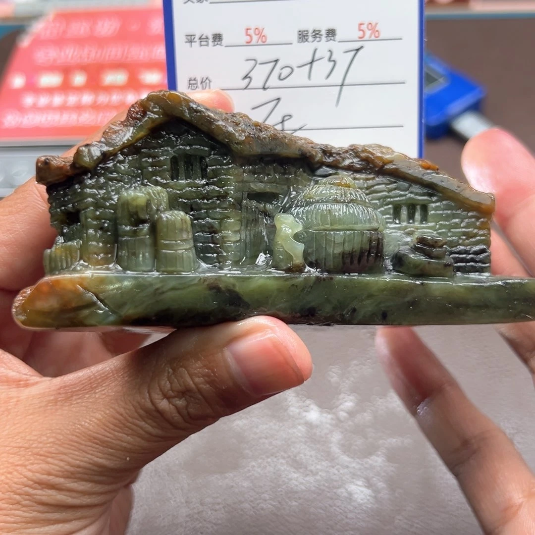 和田玉颈饰未镶嵌云***翠