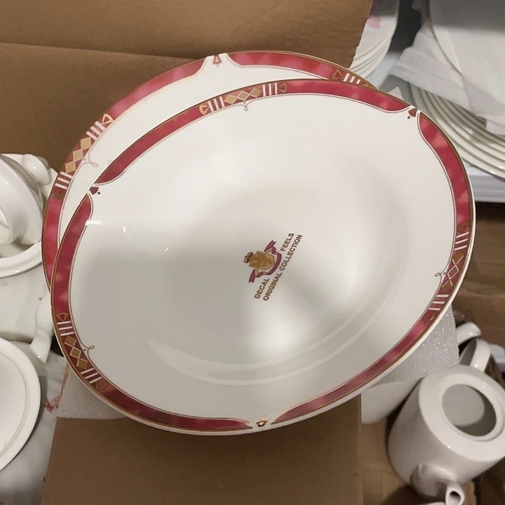 杯瓷片 六厂骨瓷红边金花纸深盘2个