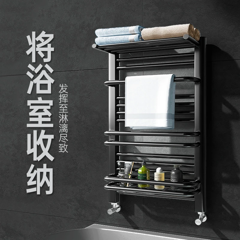 弗莱姆小背篓暖气片家用集中供暖卫生间壁挂置物水暖毛巾架散热片