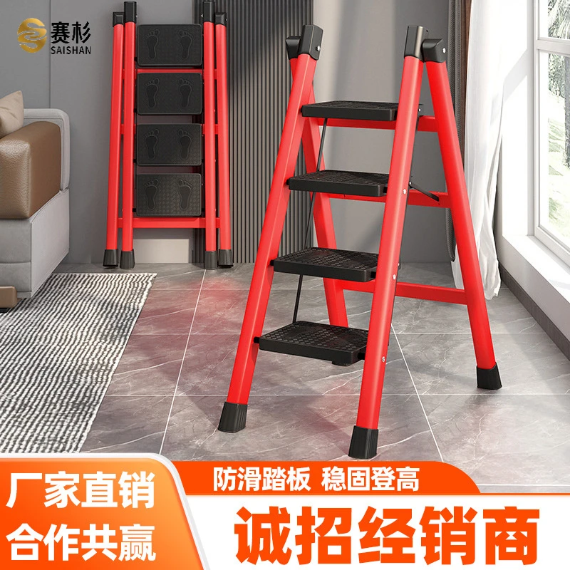 梯子家用拆叠室内人字梯伸缩梯加厚乔迁步梯楼梯小型便携花架爬梯