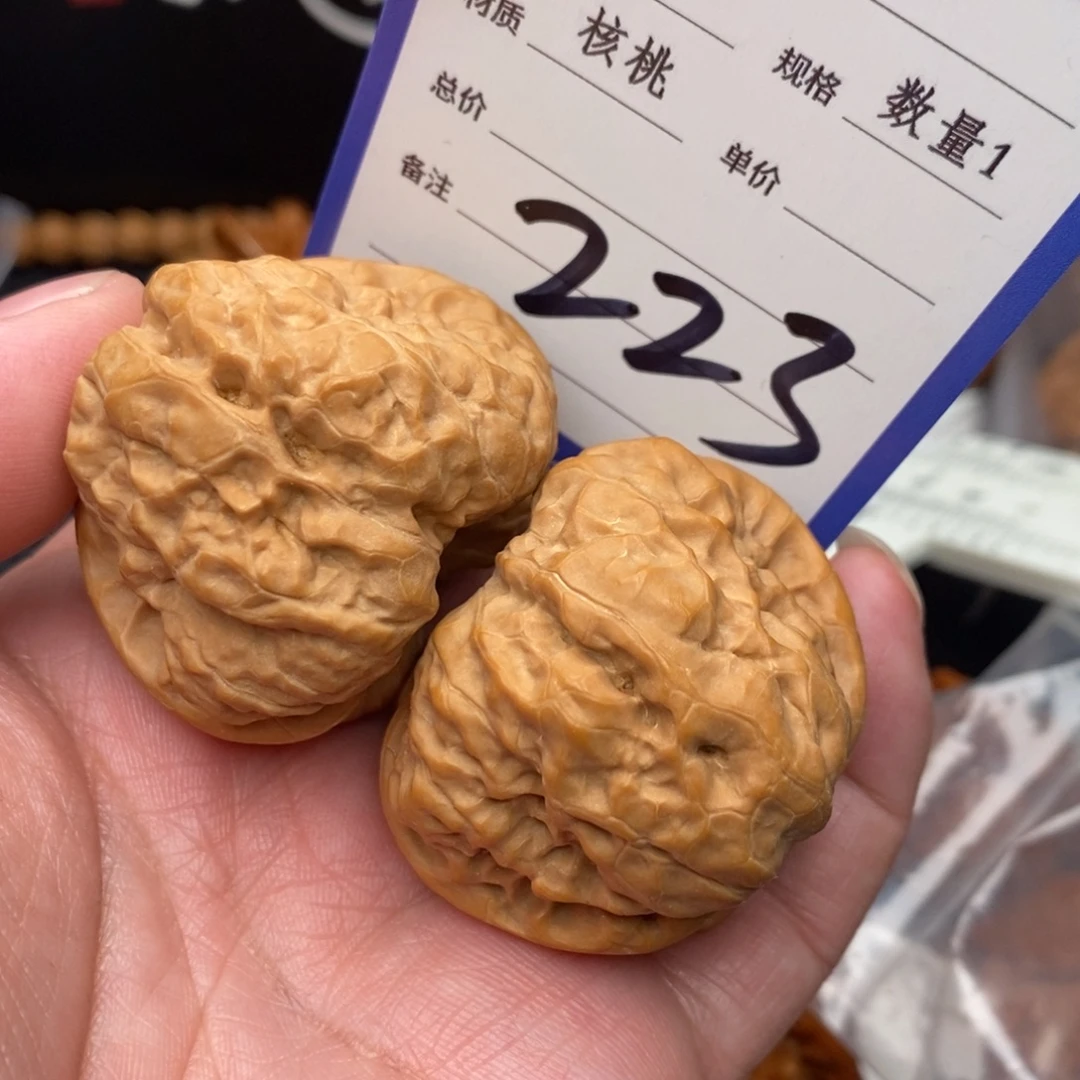 桃核把件蛤蟆43mo