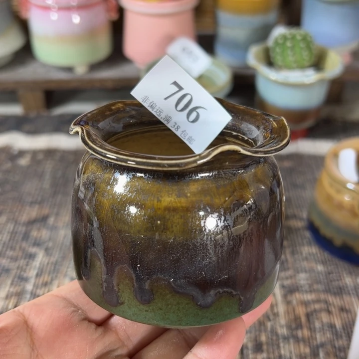 口5高6 未满30运费到付