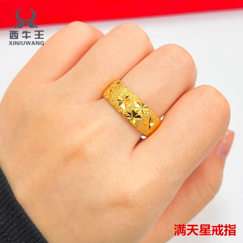 合金戒指 正品越南沙晶金男士满天星活口金色999不掉色情侣款指环