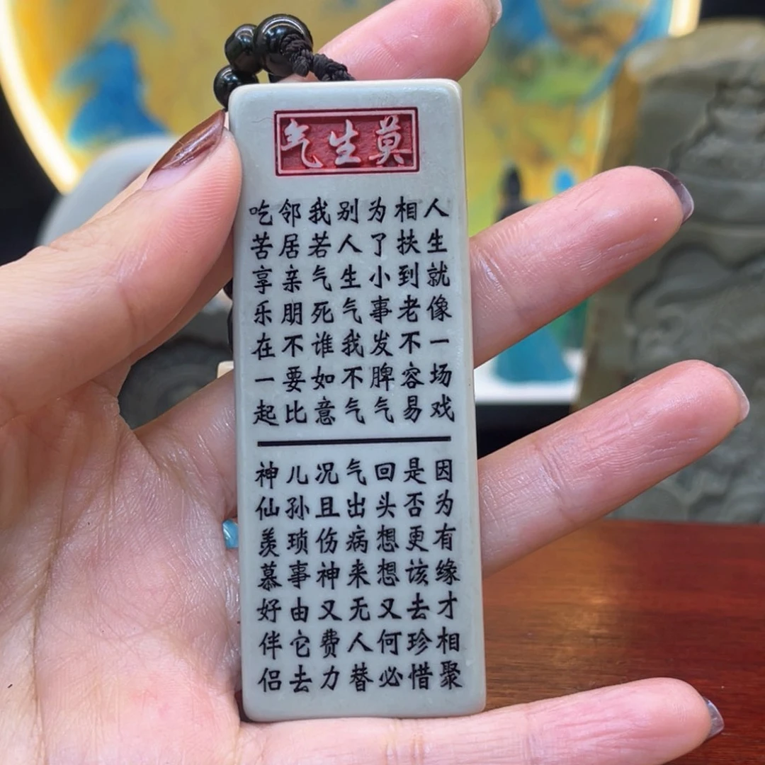 戈壁石36666666666666666999