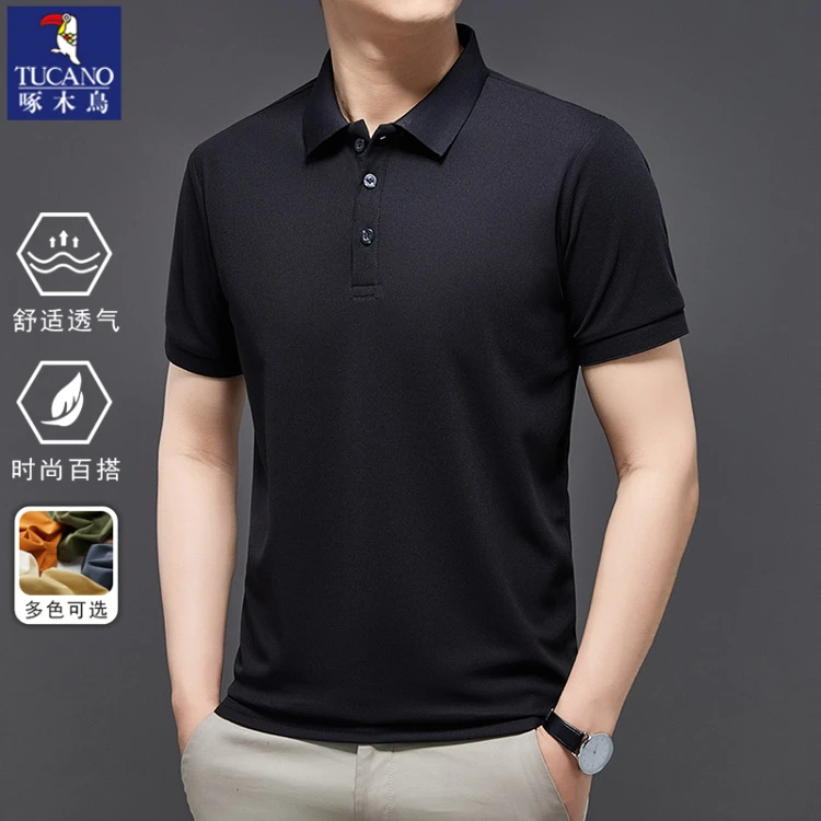 啄木鸟帅气男士Polo衫夏季新款商务休闲翻领t恤男纯色短袖工作服