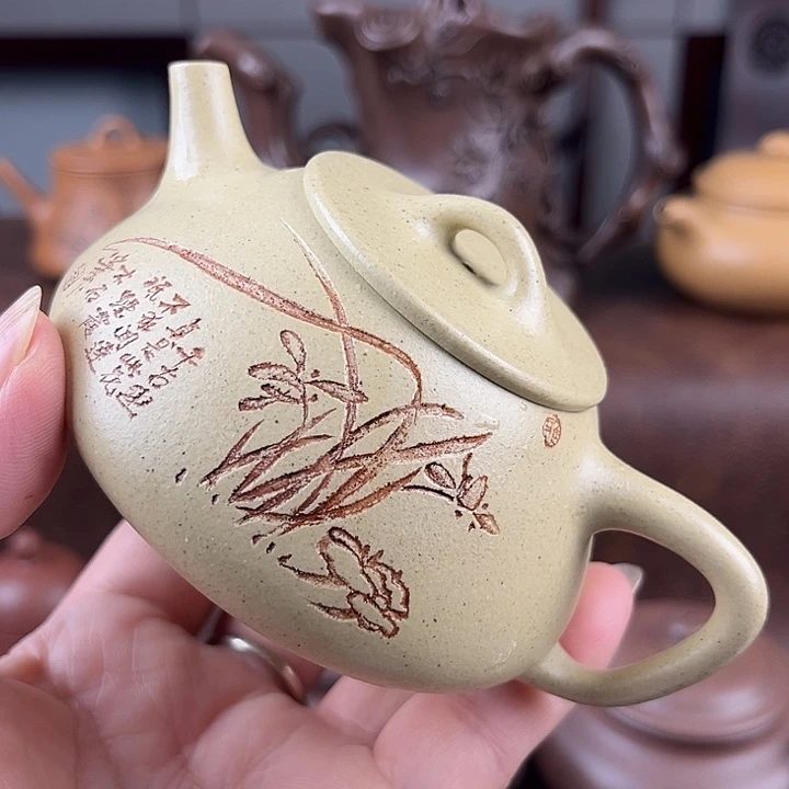 茶杯紫砂好好看看你自己