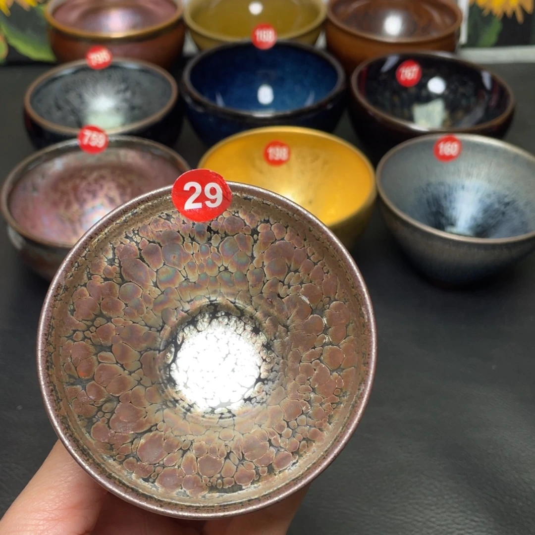 茶盏29 建窑建盏茶盏