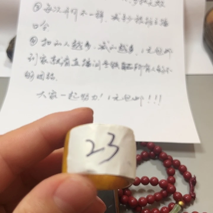 大果紫檀（缅甸花梨）
