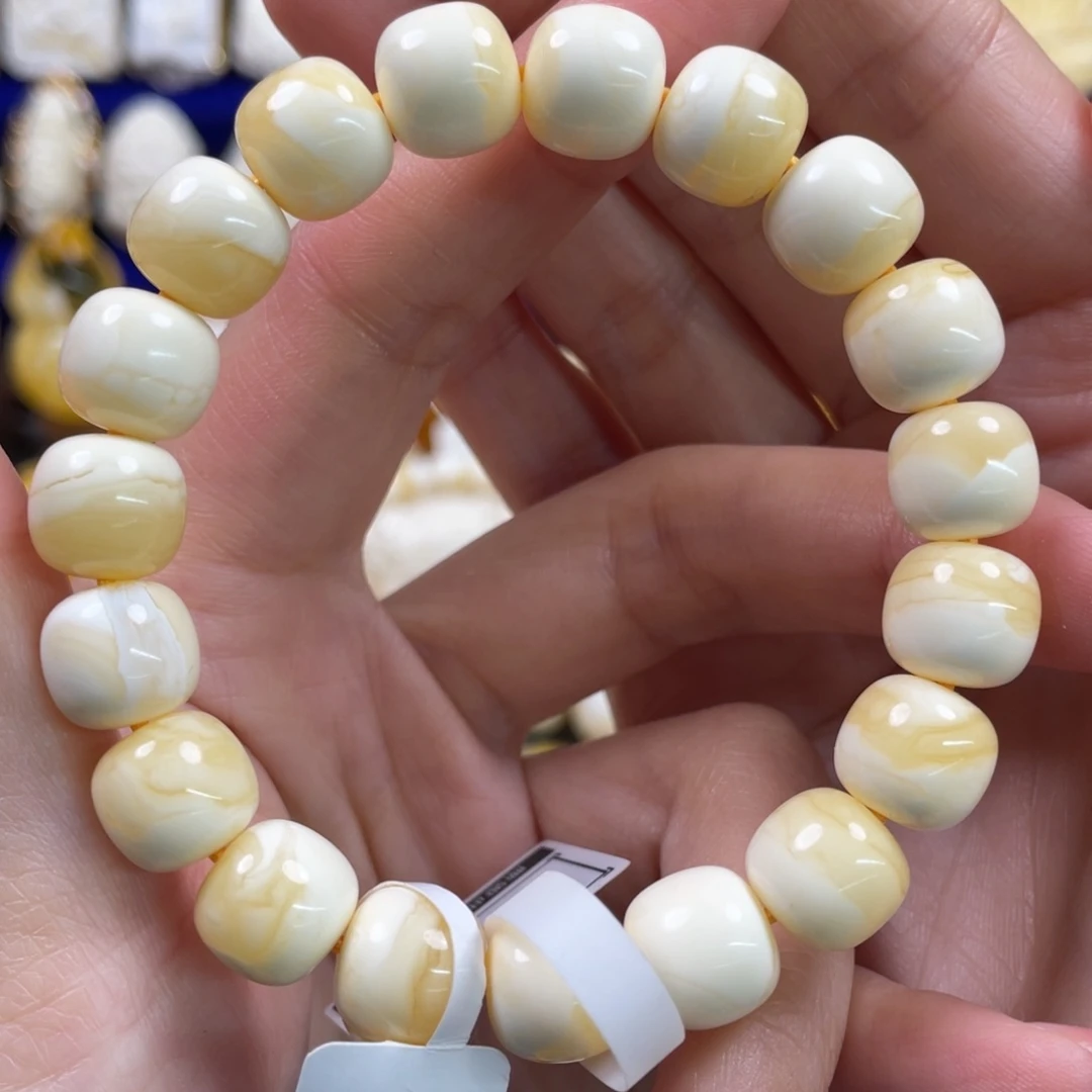 蜜蜡裸石未镶嵌琥珀蜜蜡