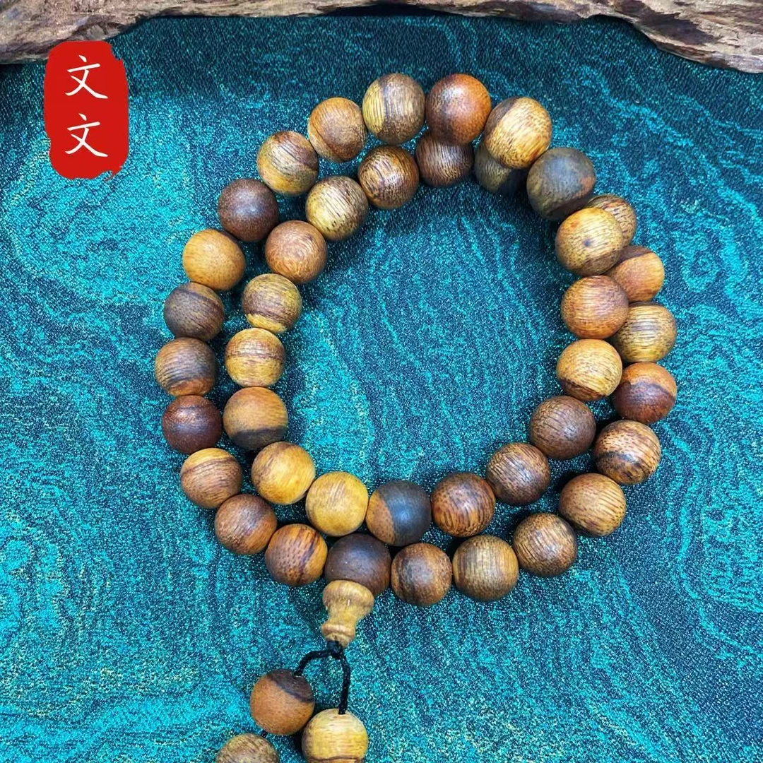 沉香文文 越南芽庄【黄奇楠】1.0圆珠双圈手串 文玩手串 多样性发1
