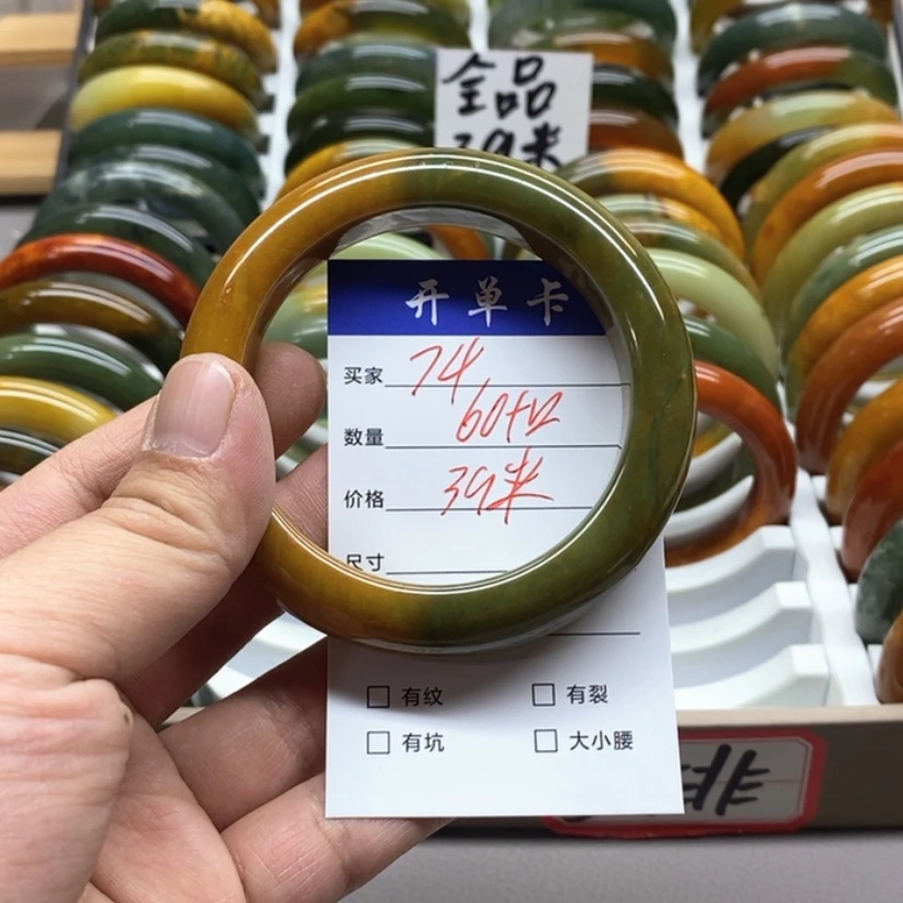 【闪购商品】蛇纹石玉手镯未镶嵌纵****风