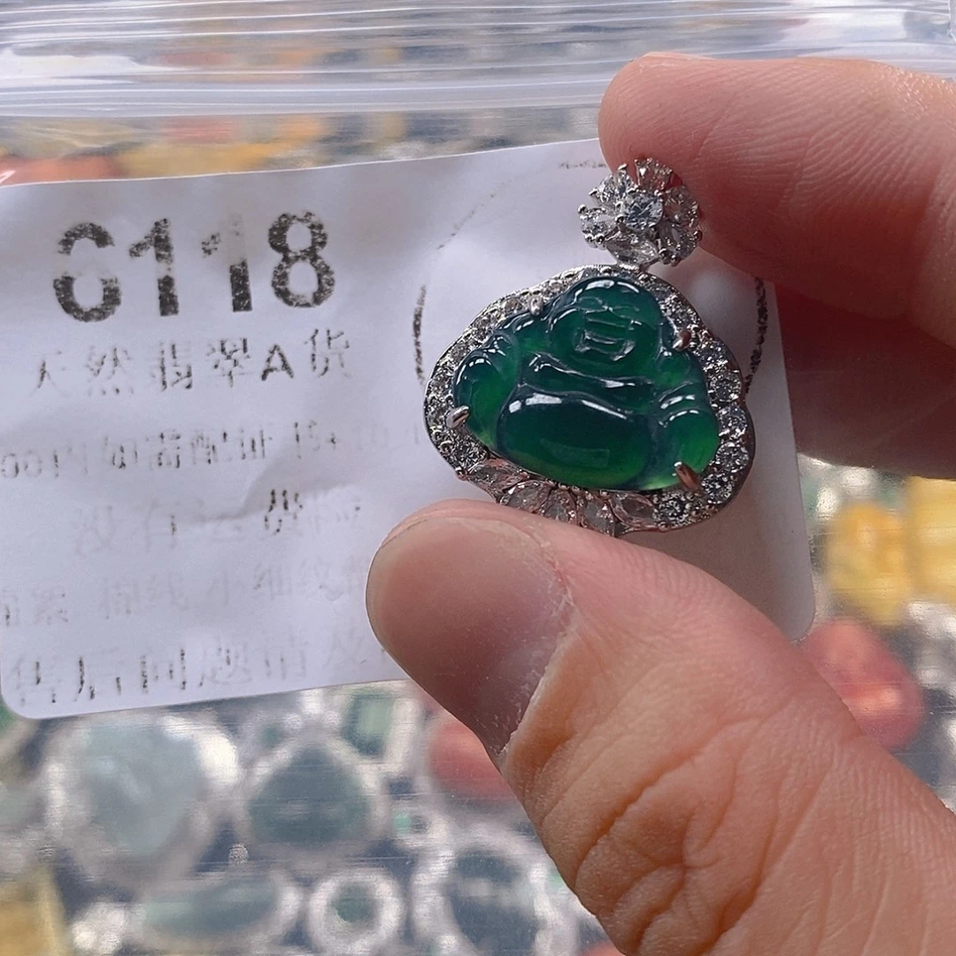 翡翠未镶嵌吊坠(不含链)