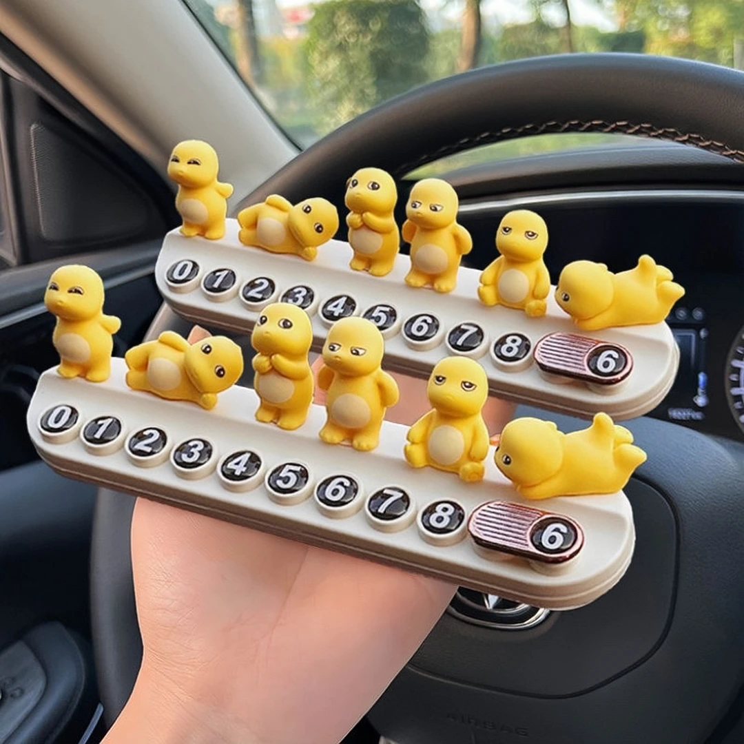 【小奶龙号码牌】汽车挪车电话牌临时停车号码牌汽车高级车上移车牌