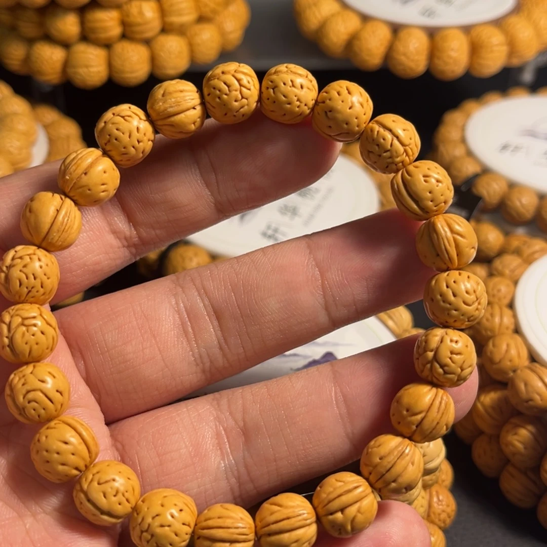 柒***幺手串龙脊菩提野生