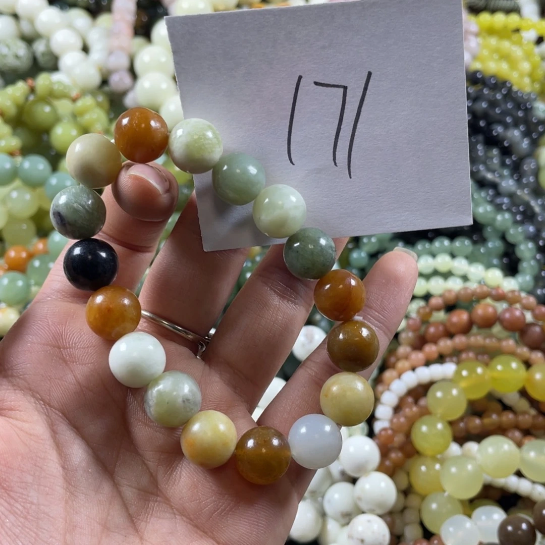 蛇纹石玉未镶嵌手串