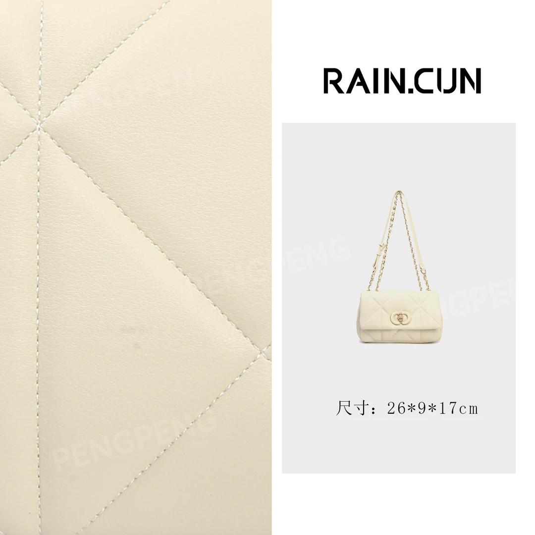 RAIN.CUN BF-66536-米杏色 轻奢女士时尚通勤小众百搭斜挎包