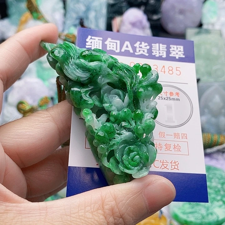 吊坠(不含链)未镶嵌翡翠罗*