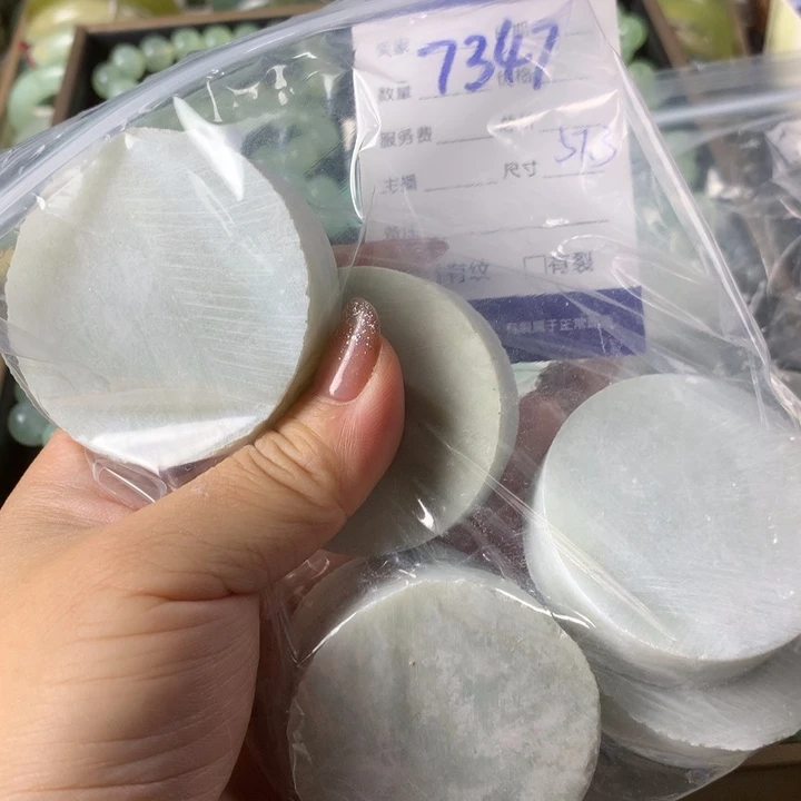未镶嵌蛇纹石玉颈饰晓*7347