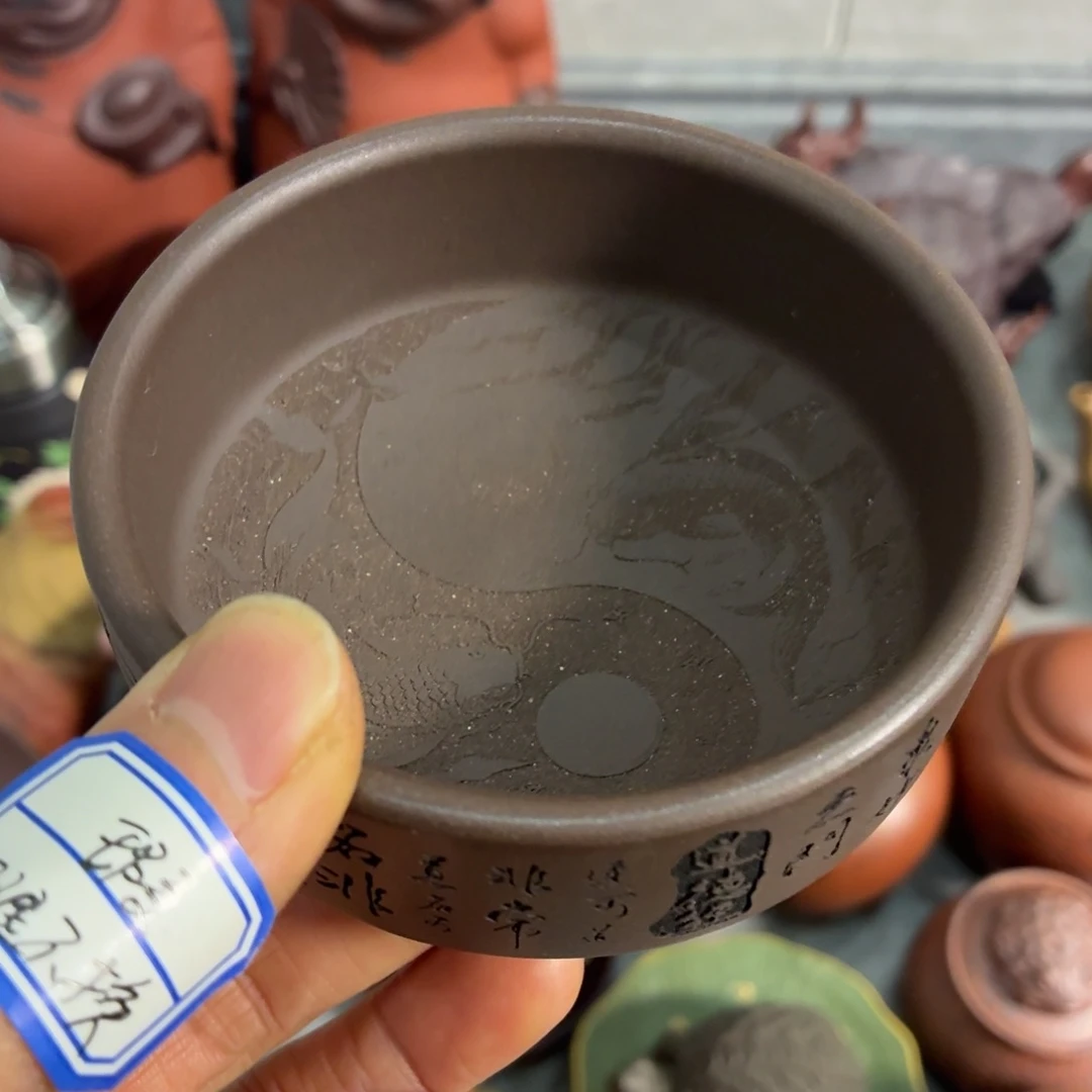 紫砂茶杯瑕疵不退不换介意勿拍