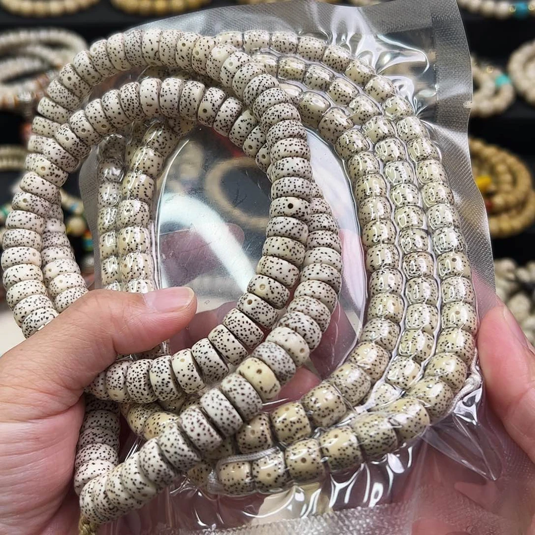 ᥫ****星月菩提手串星月菩提原生态药片直切