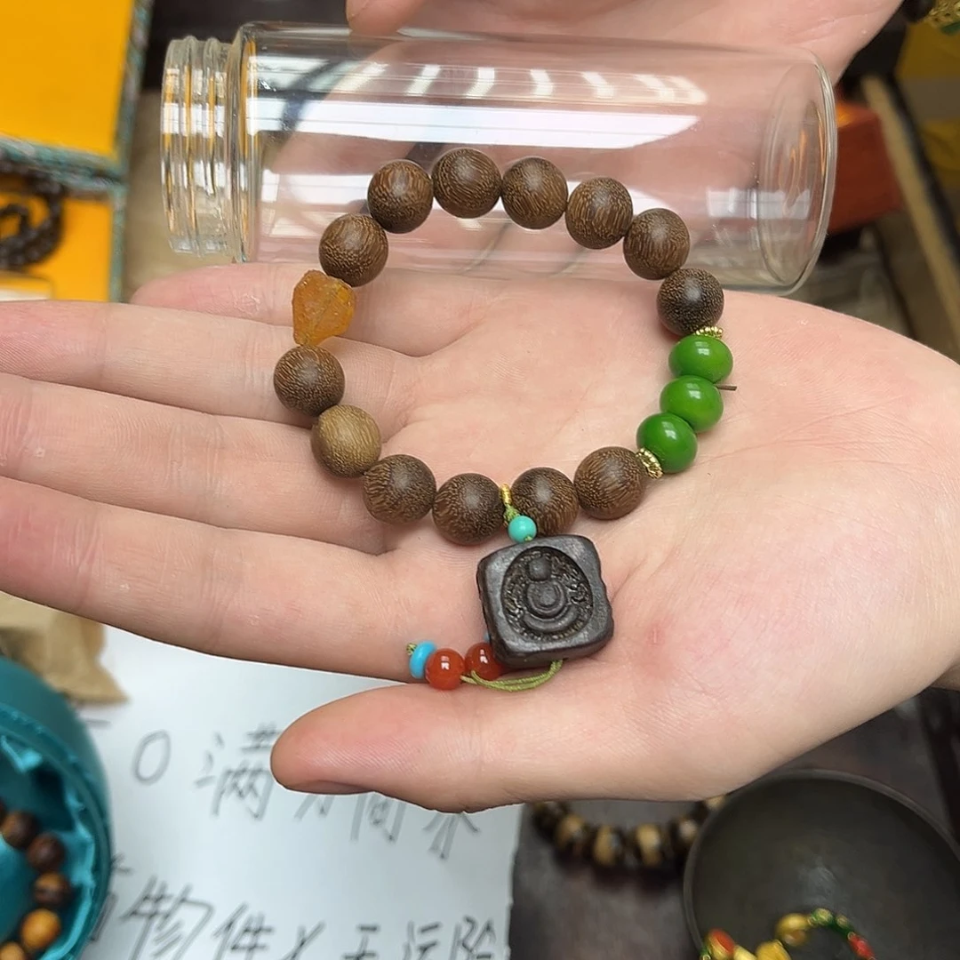 大叶紫檀（黑酸枝木类）