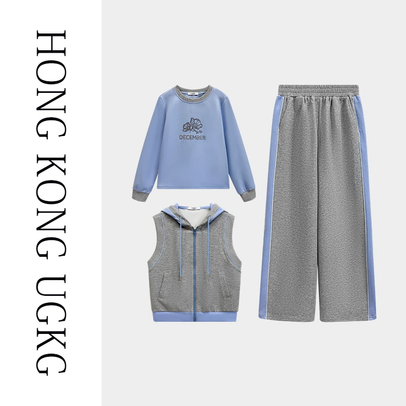 UG&KG 春季套装女2025新款卫衣马甲高级感减龄一整套穿搭三件套