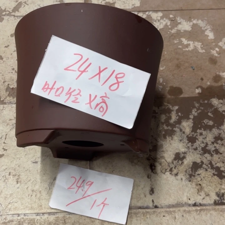 紫砂花盆破损包赔