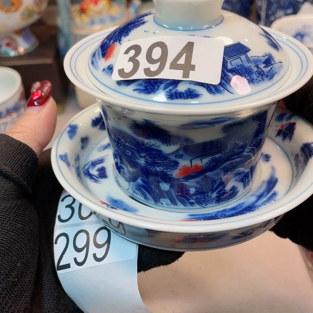 瓷器瓷器瓷器瓷器